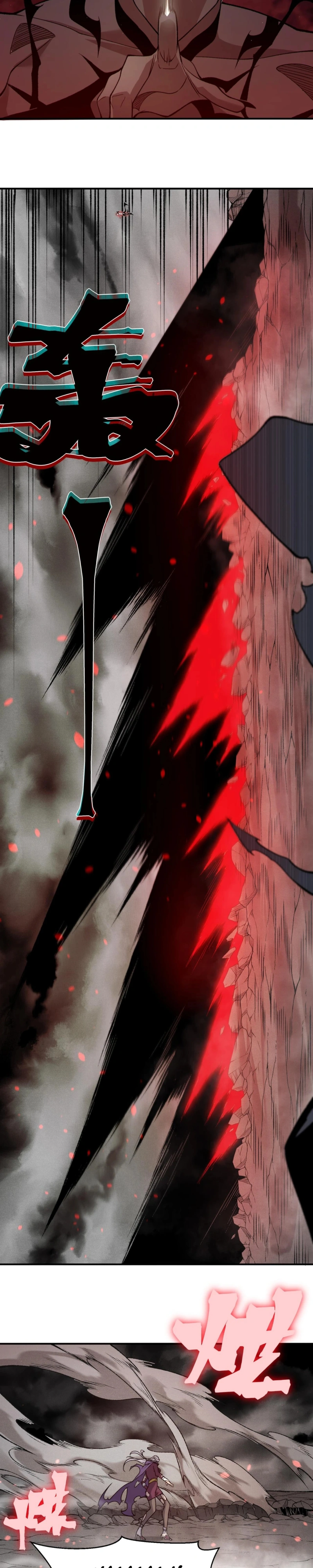 Read Demon Evolution PT Manga Online