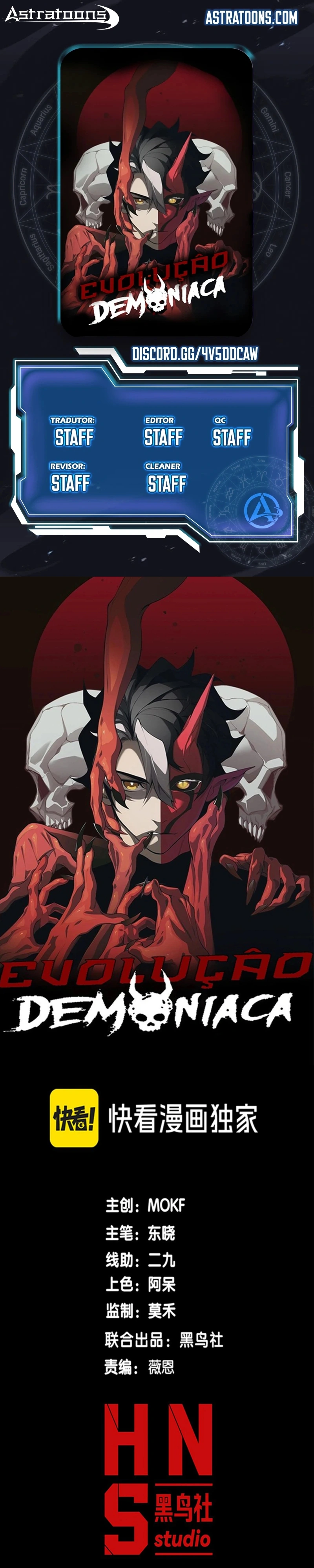 Read Demon Evolution PT Manga Online