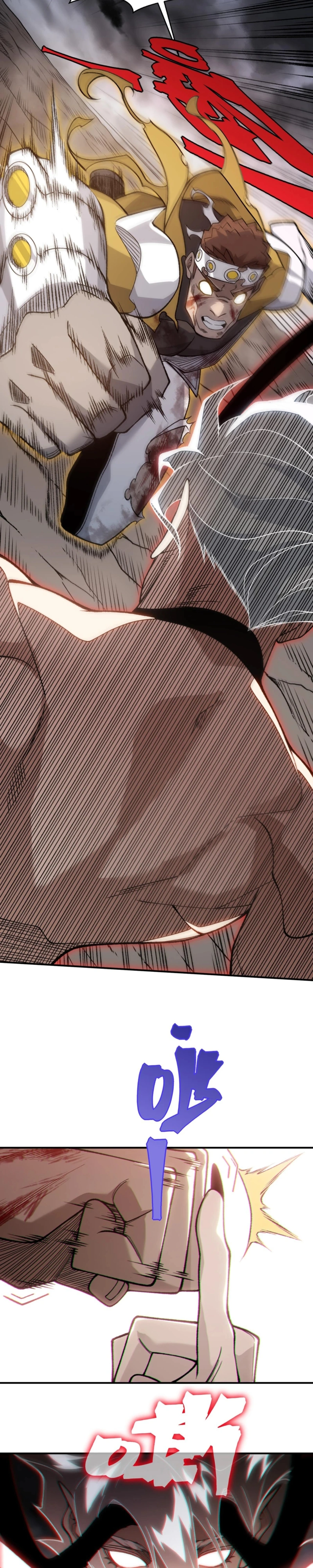 Read Demon Evolution PT Manga Online