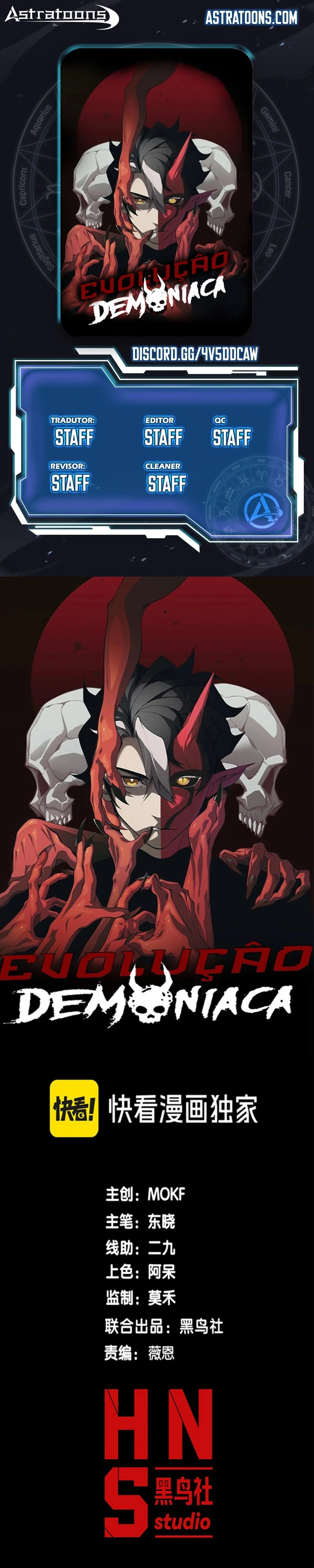 Read Demon Evolution PT Manga Online