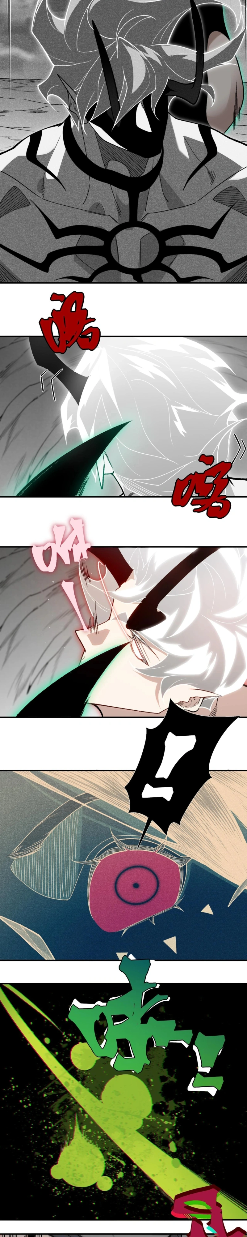 Read Demon Evolution PT Manga Online