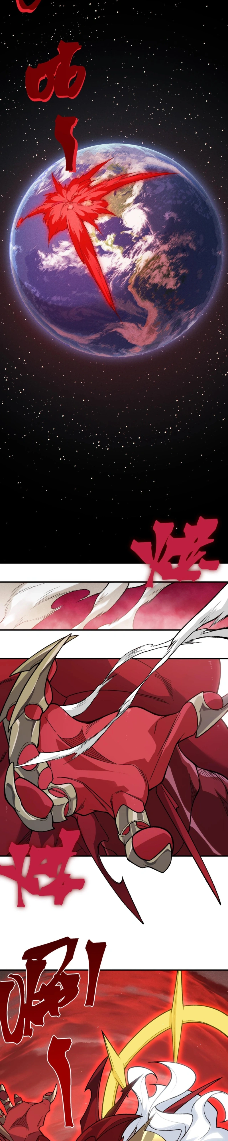 Read Demon Evolution PT Manga Online