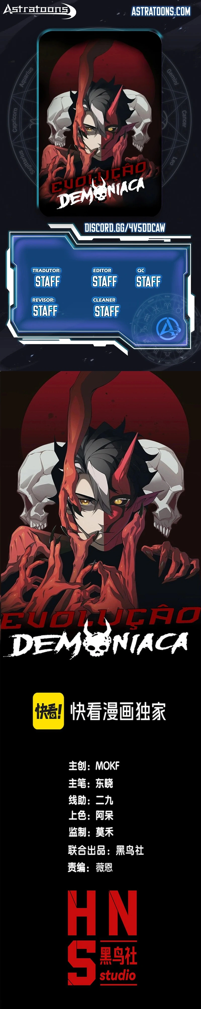 Read Demon Evolution PT Manga Online