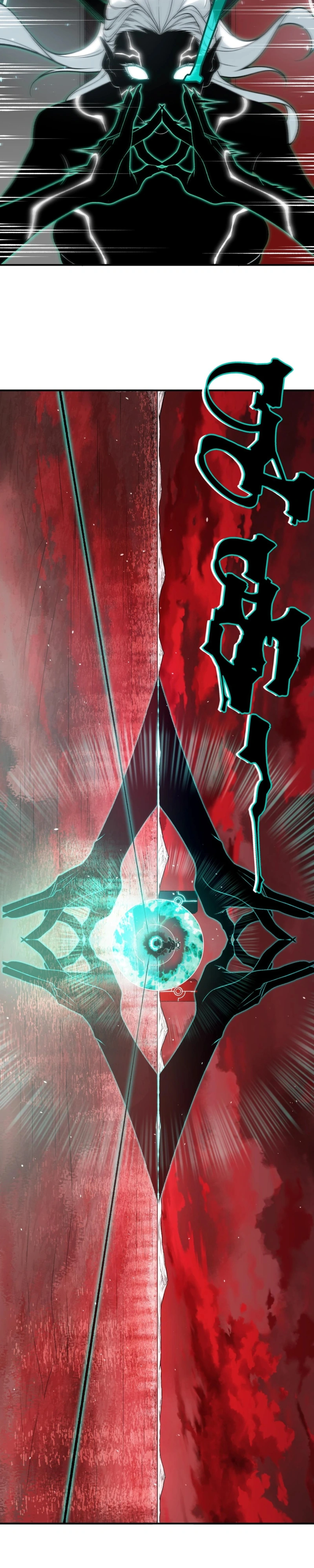 Read Demon Evolution PT Manga Online