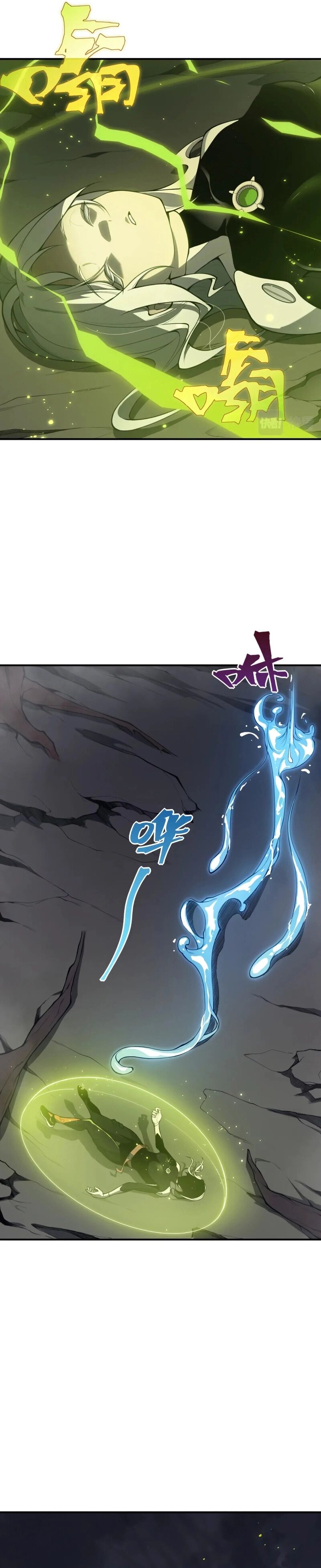 Read Demon Evolution PT Manga Online