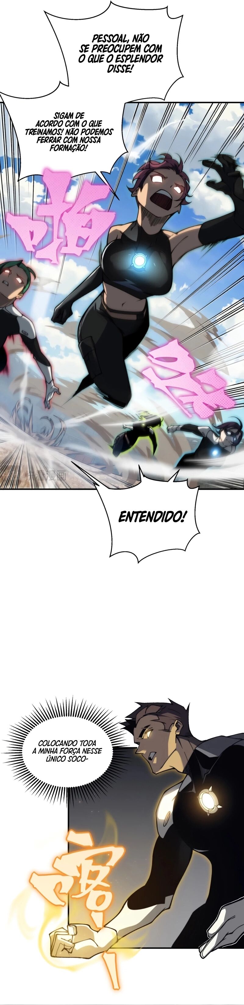 Read Demon Evolution PT Manga Online