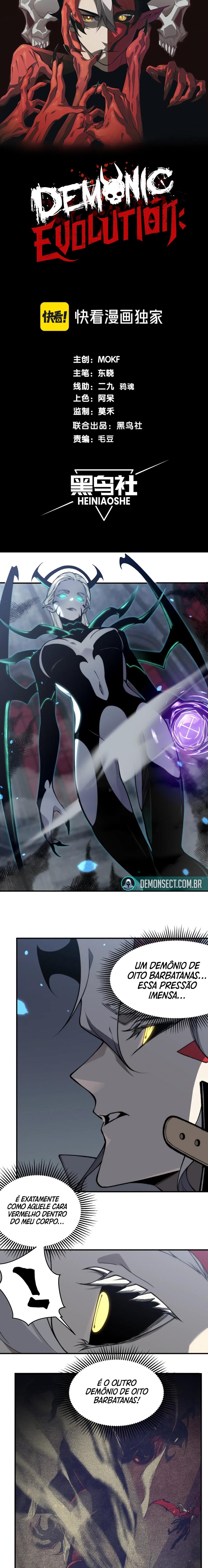 Read Demon Evolution PT Manga Online