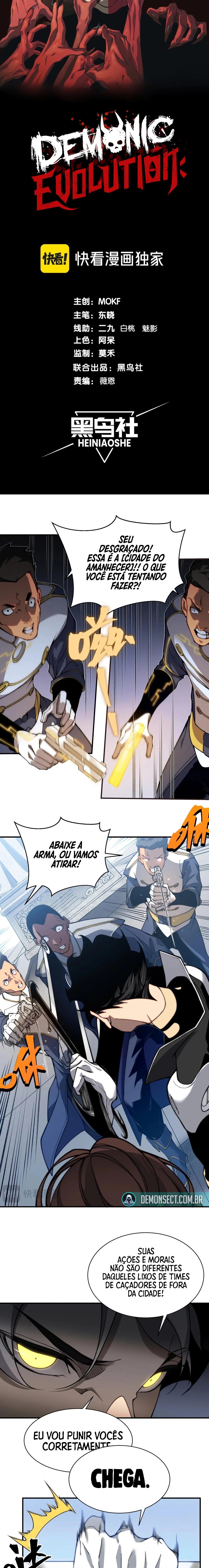 Read Demon Evolution PT Manga Online