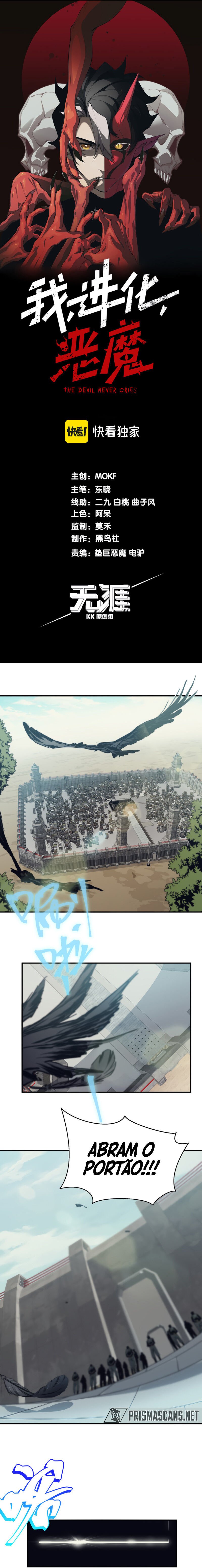 Read Demon Evolution PT Manga Online