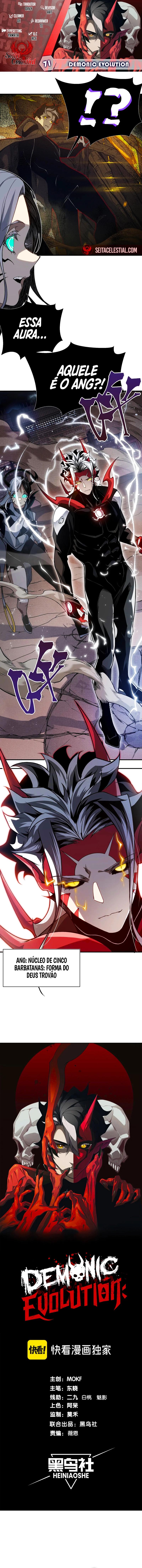 Read Demon Evolution PT Manga Online