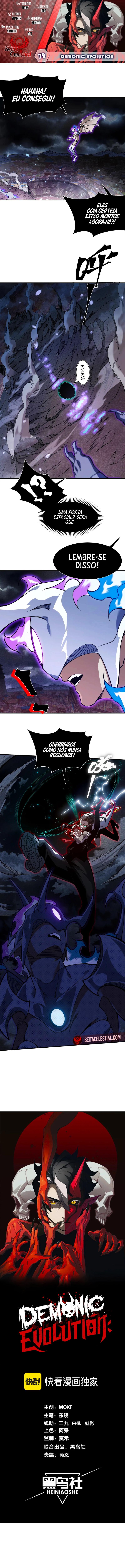 Read Demon Evolution PT Manga Online