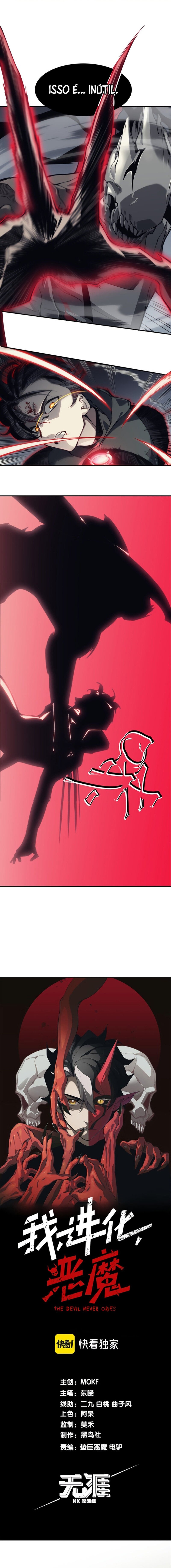 Read Demon Evolution PT Manga Online