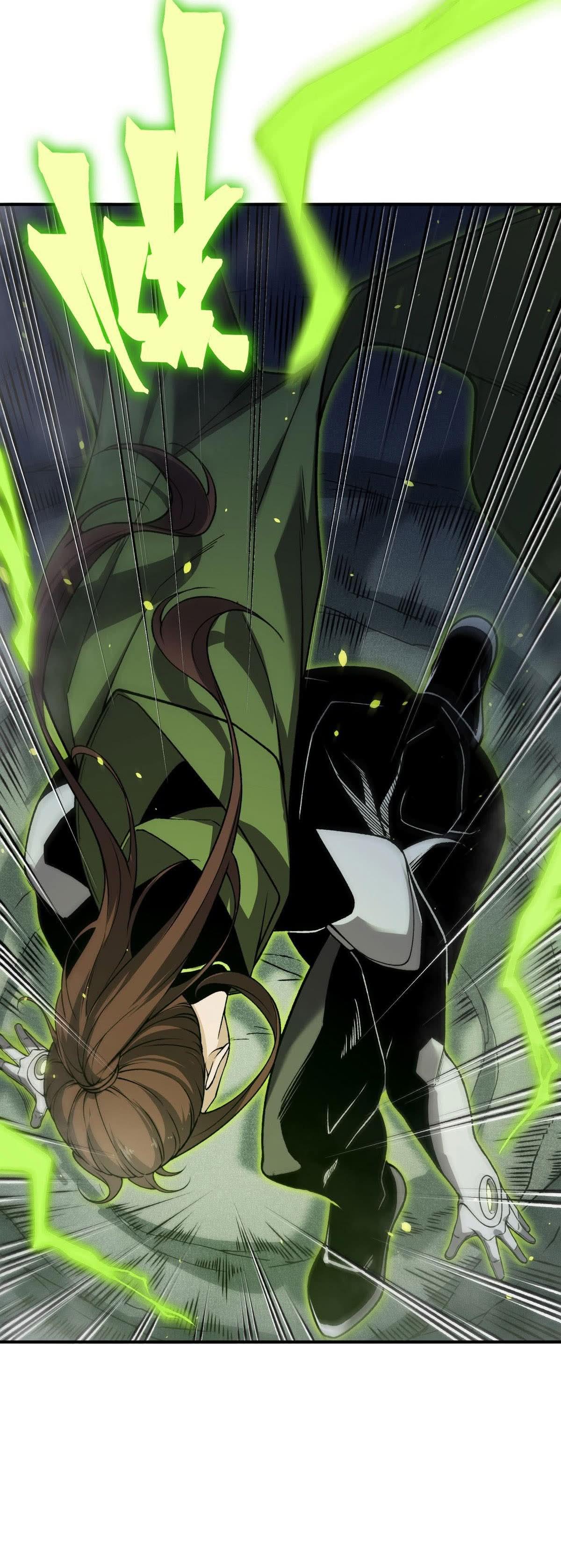 Read Demon Evolution PT Manga Online