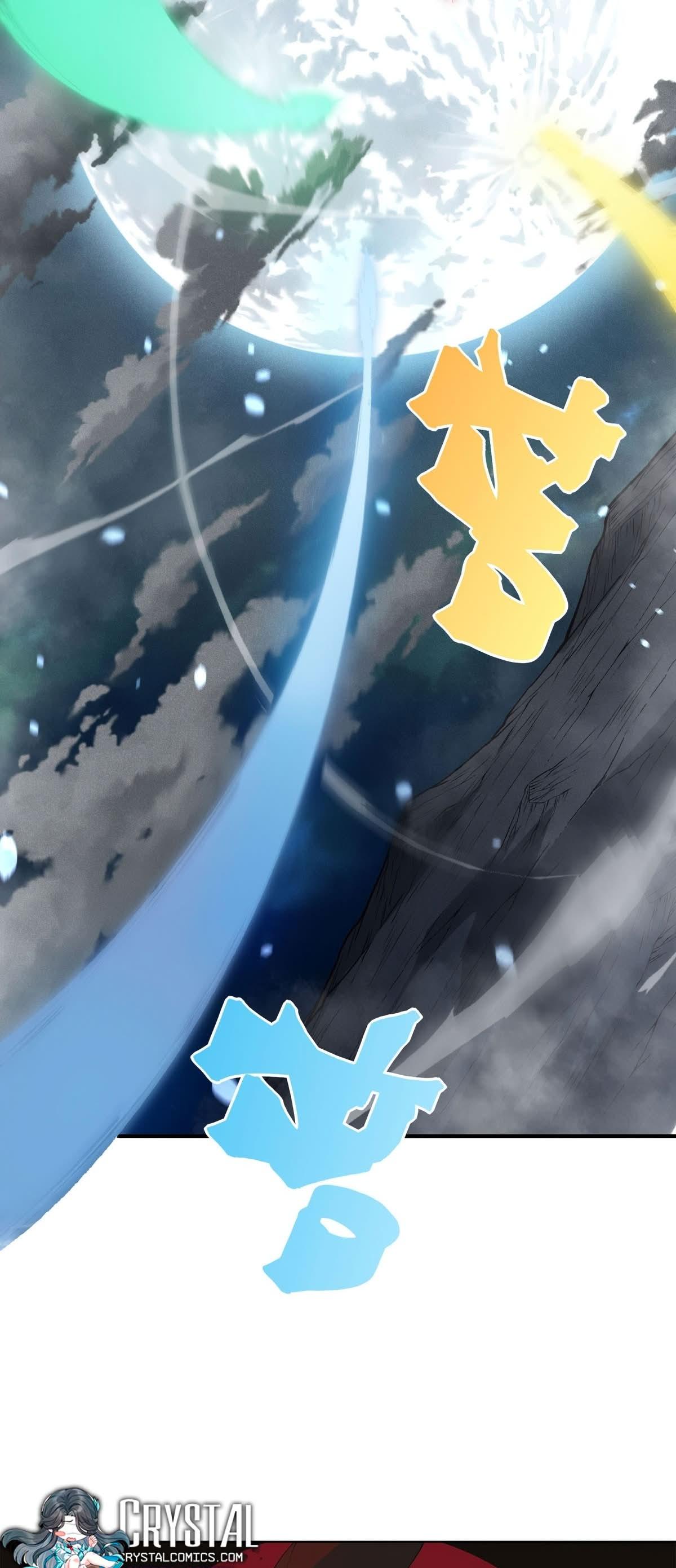 Read Demon Evolution PT Manga Online