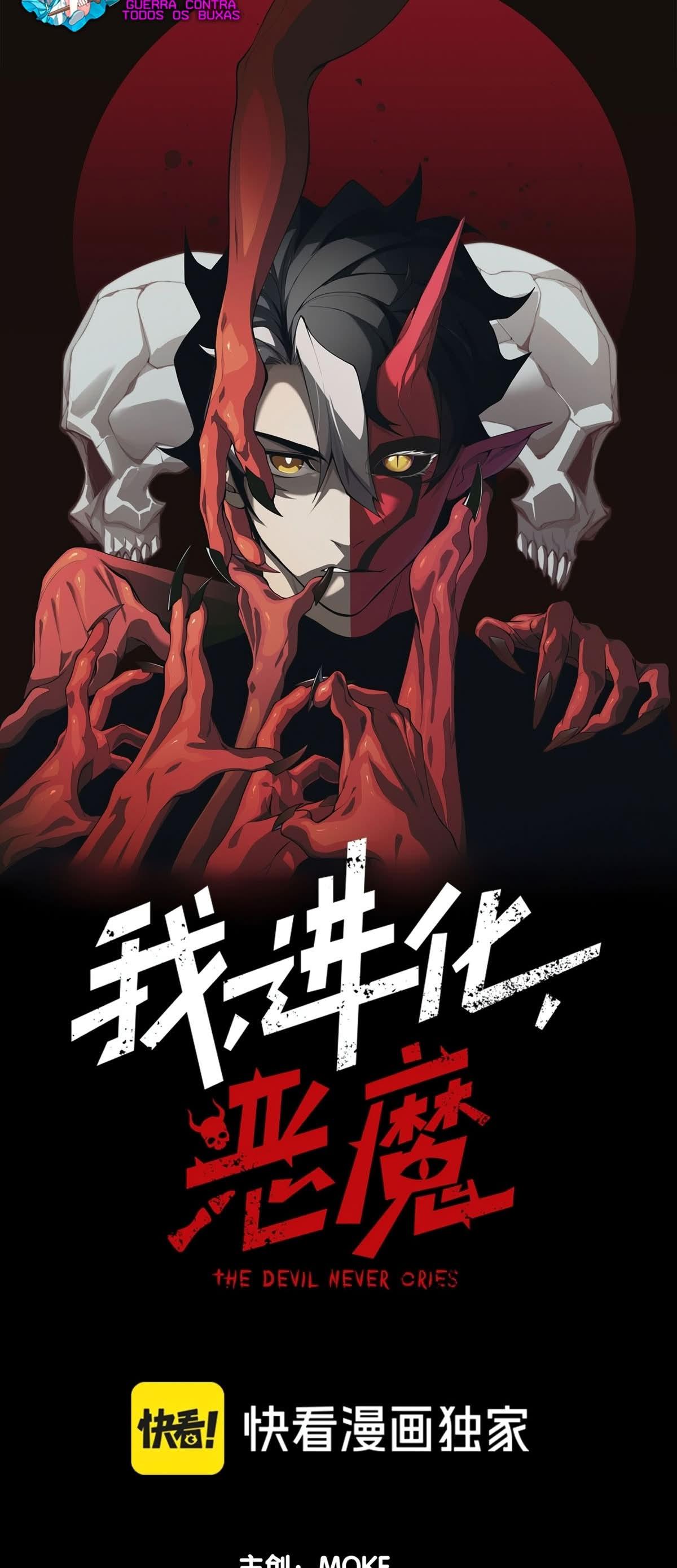 Read Demon Evolution PT Manga Online