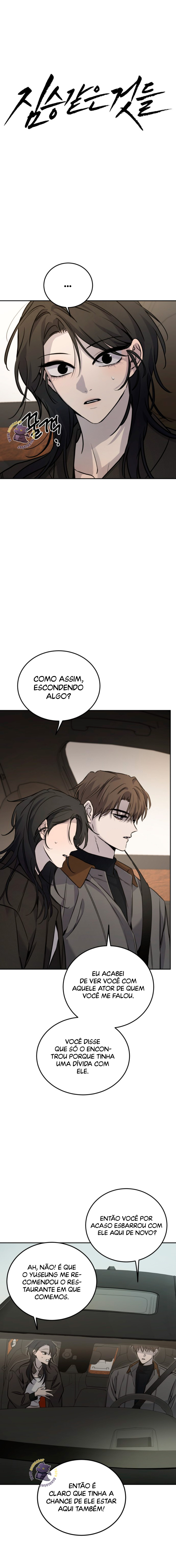 Read Desejos Bestiais PT Manga Online