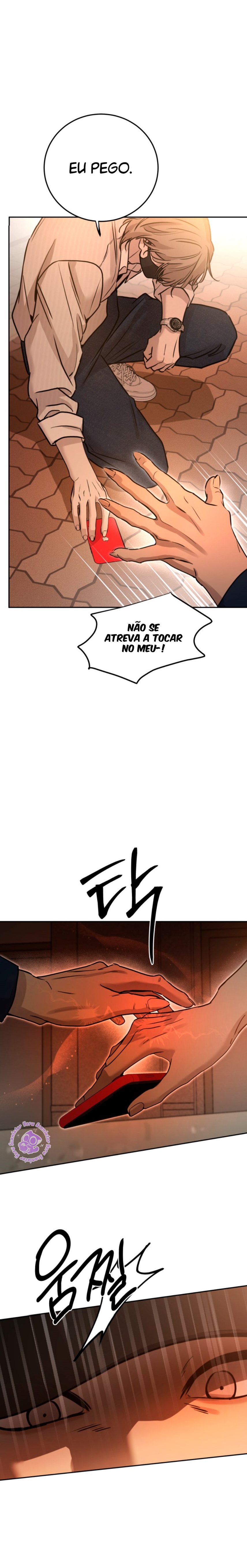 Read Desejos Bestiais PT Manga Online