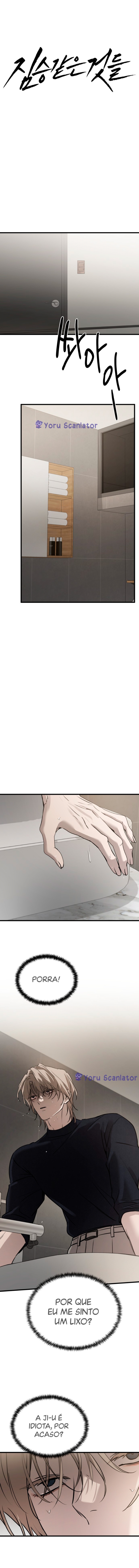 Read Desejos Bestiais PT Manga Online