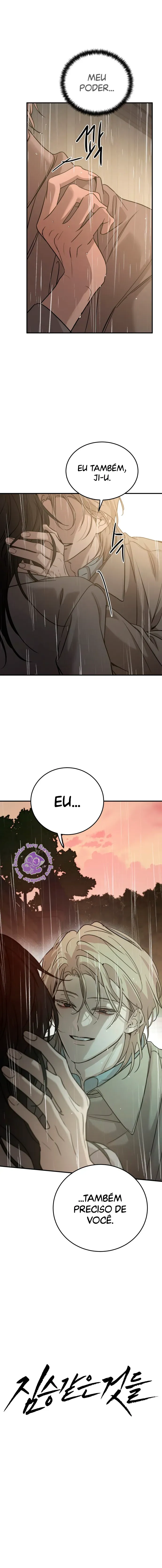 Read Desejos Bestiais PT Manga Online
