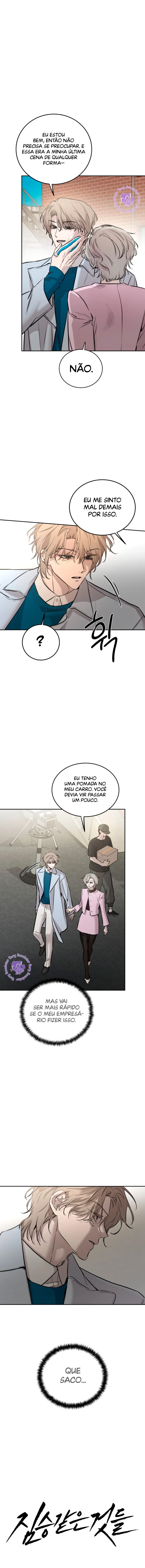 Read Desejos Bestiais PT Manga Online