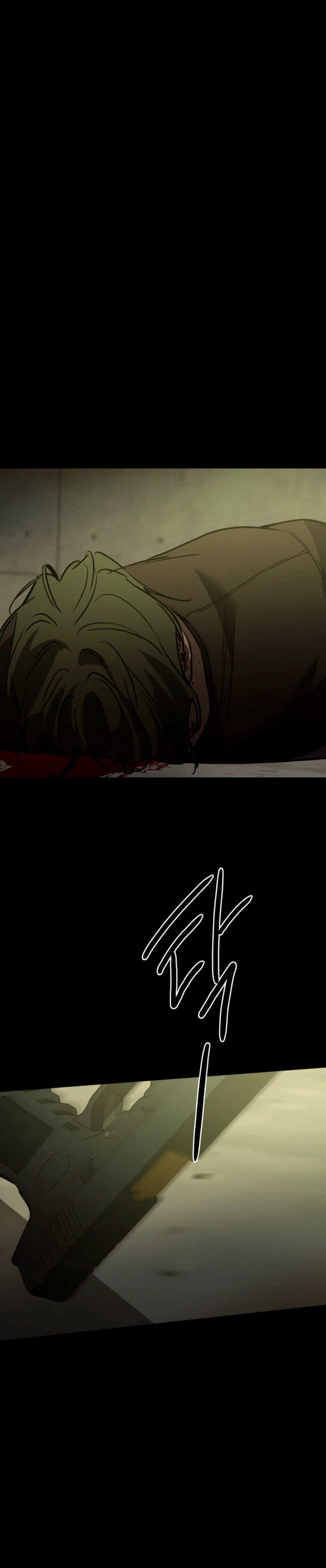 Read Desejos Bestiais PT Manga Online