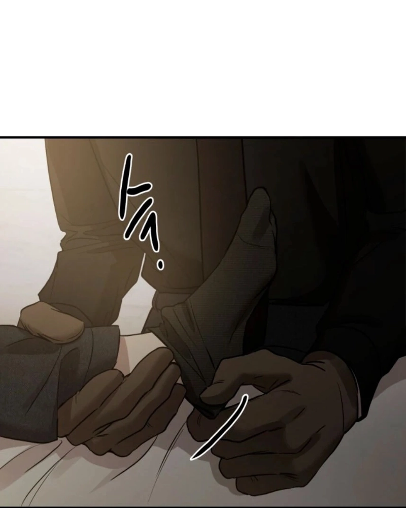 Read Desejos Bestiais PT Manga Online