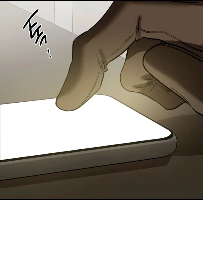 Read Desejos Bestiais PT Manga Online