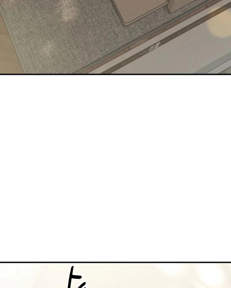 Read Desejos Bestiais PT Manga Online