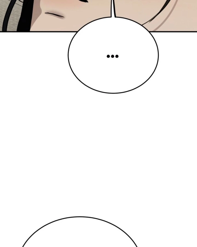 Read Desejos Bestiais PT Manga Online