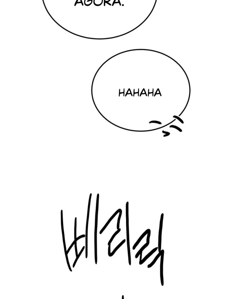Read Desejos Bestiais PT Manga Online