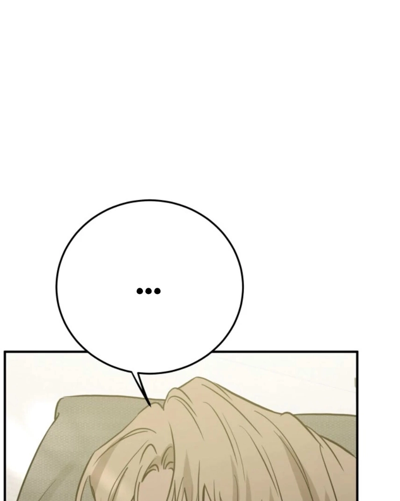 Read Desejos Bestiais PT Manga Online