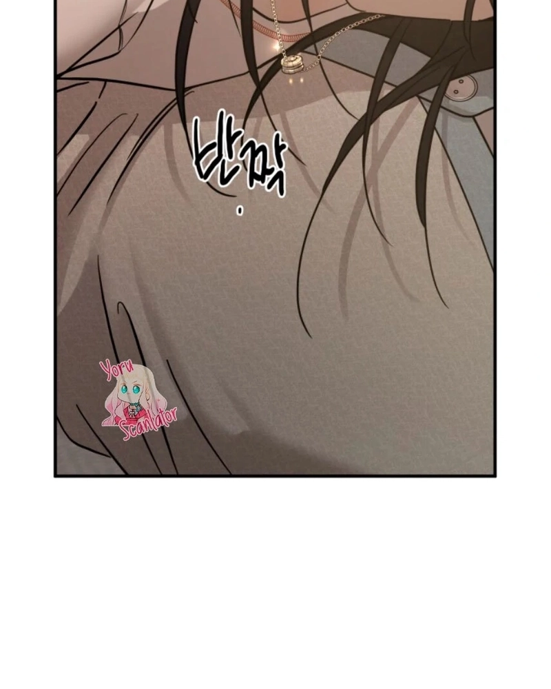 Read Desejos Bestiais PT Manga Online