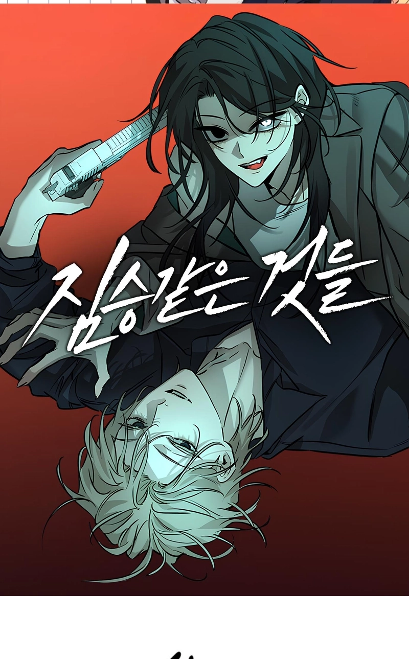 Read Desejos Bestiais PT Manga Online