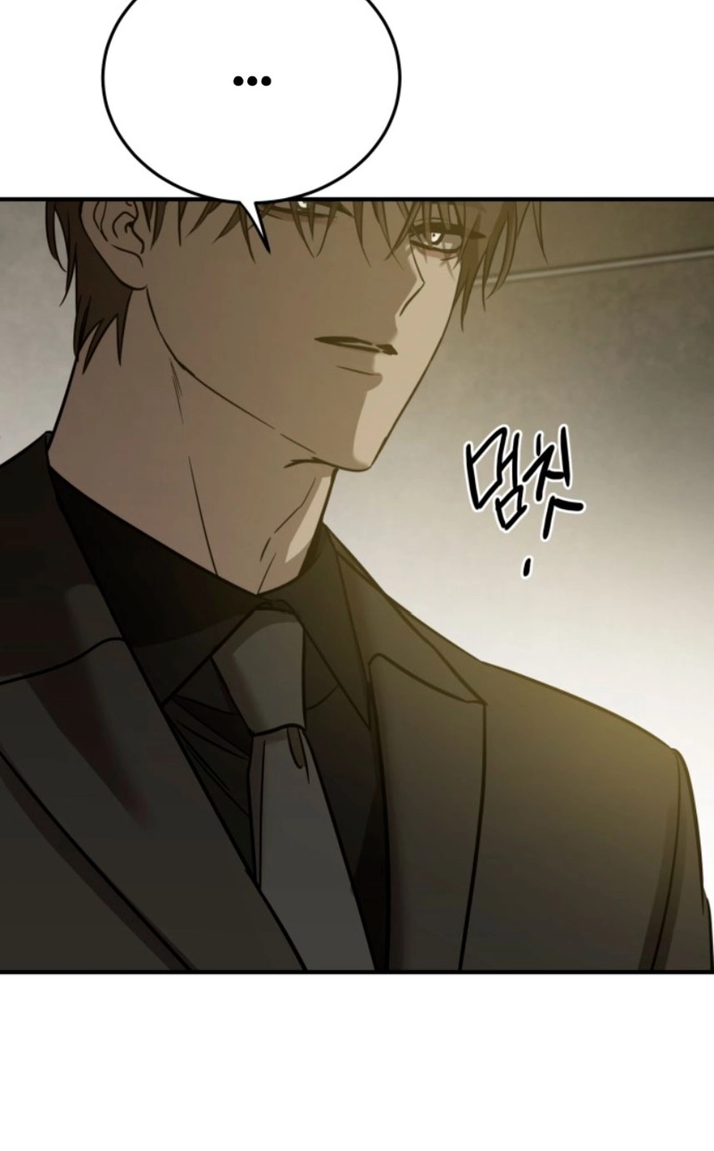 Read Desejos Bestiais PT Manga Online