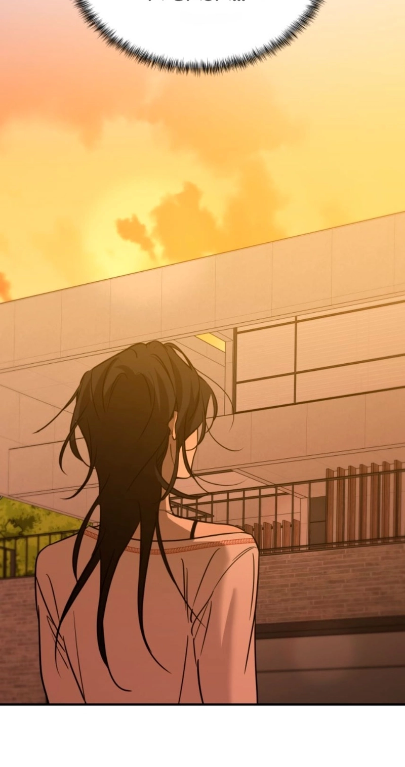 Read Desejos Bestiais PT Manga Online