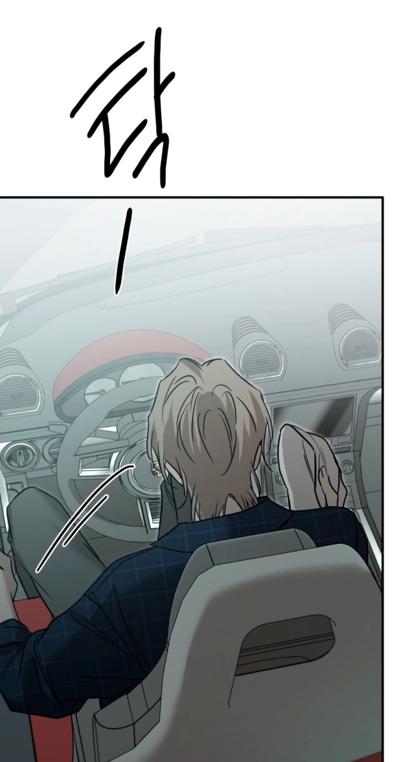 Read Desejos Bestiais PT Manga Online