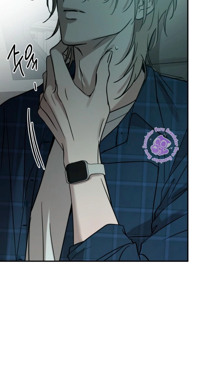 Read Desejos Bestiais PT Manga Online