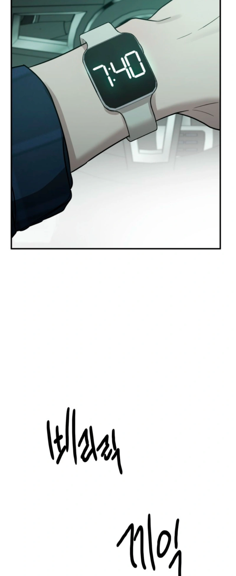 Read Desejos Bestiais PT Manga Online