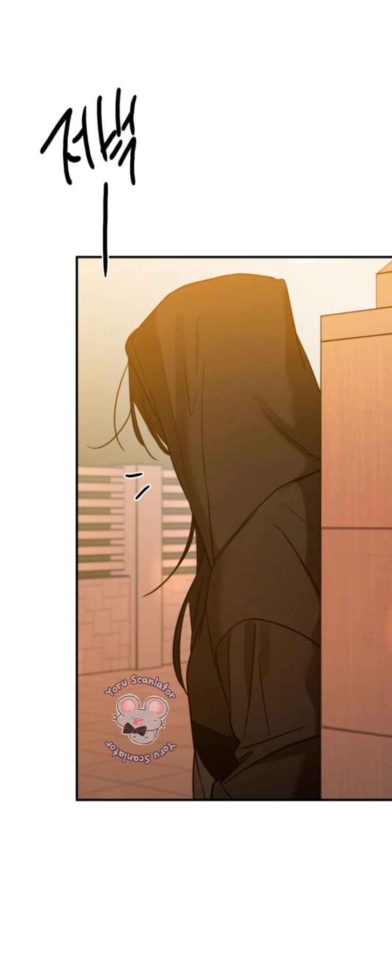 Read Desejos Bestiais PT Manga Online