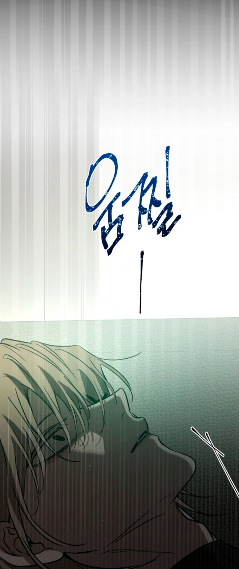 Read Desejos Bestiais PT Manga Online