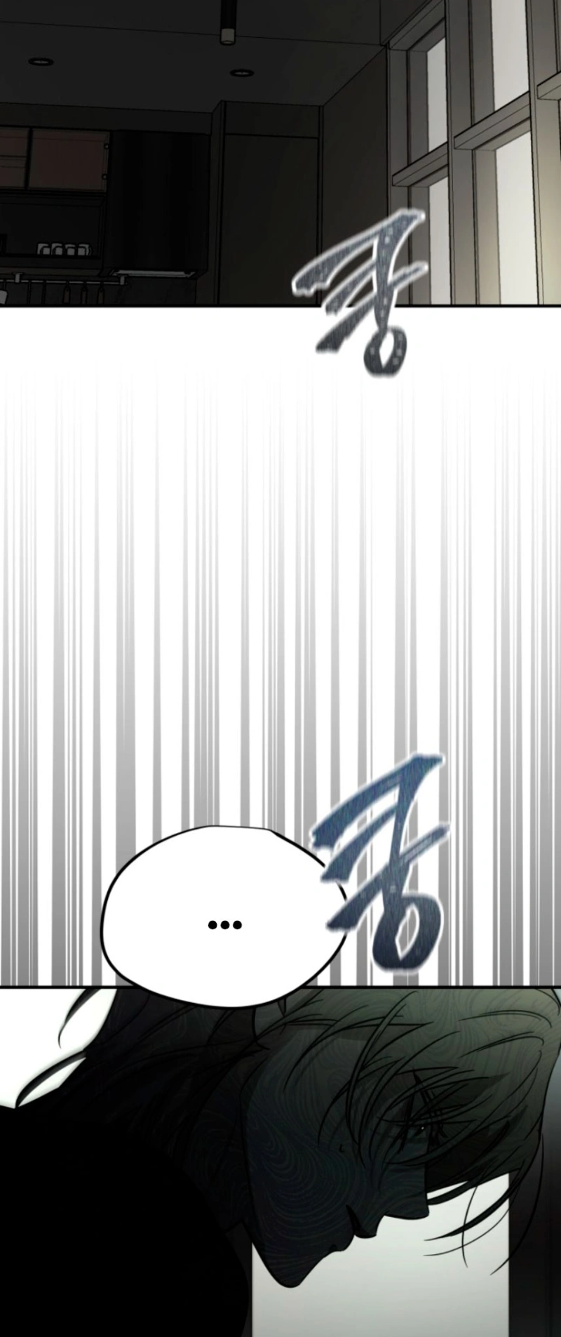 Read Desejos Bestiais PT Manga Online