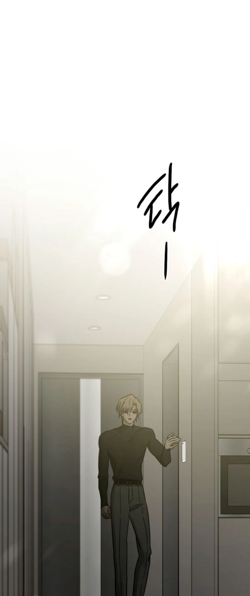 Read Desejos Bestiais PT Manga Online