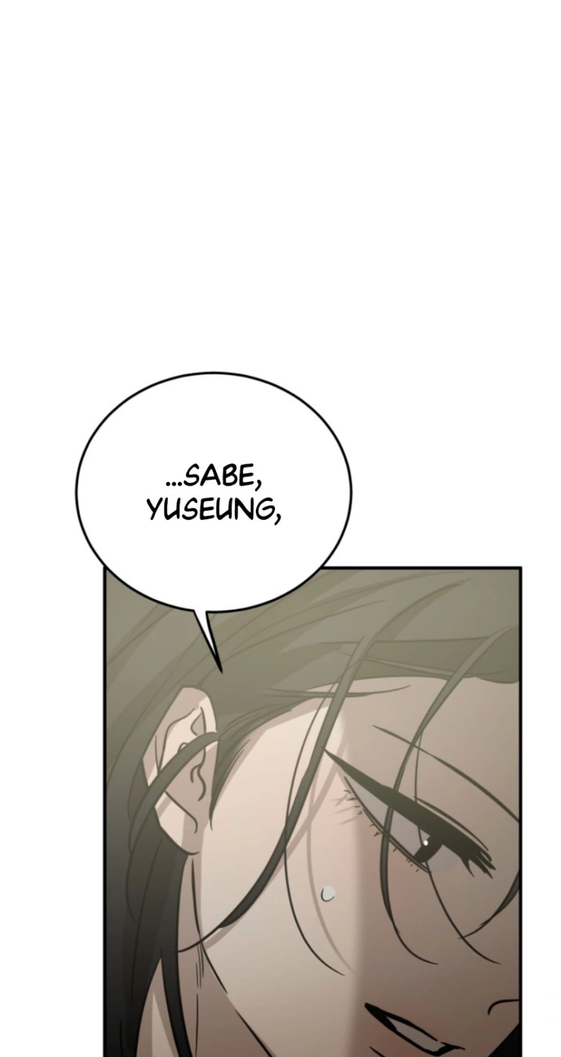 Read Desejos Bestiais PT Manga Online