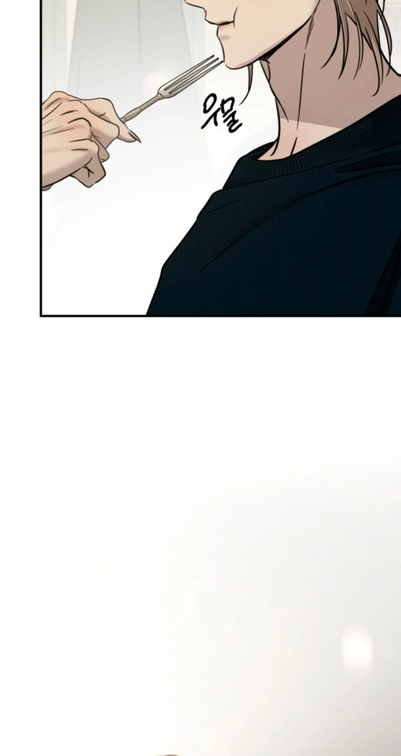 Read Desejos Bestiais PT Manga Online