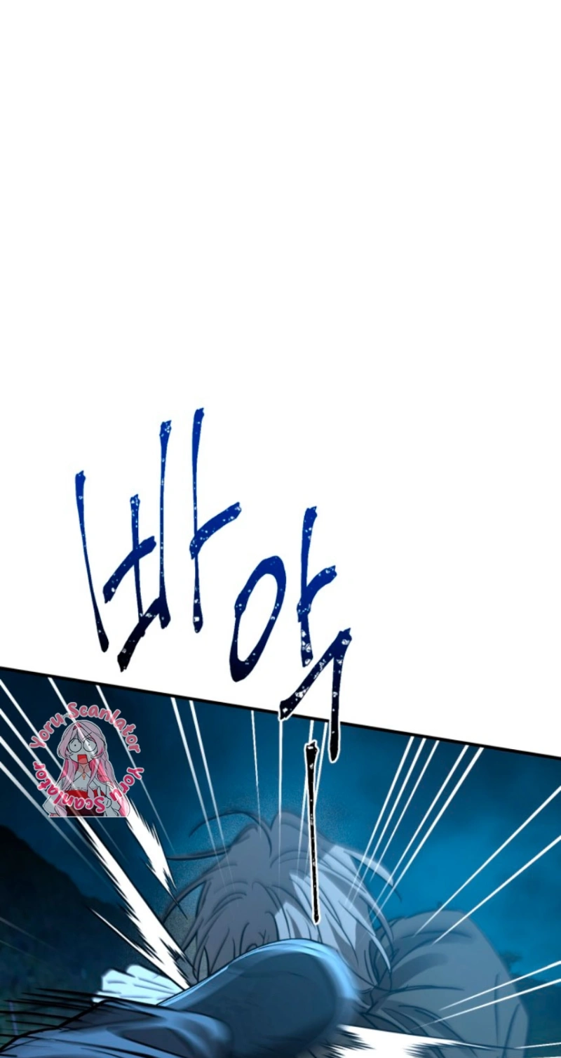 Read Desejos Bestiais PT Manga Online