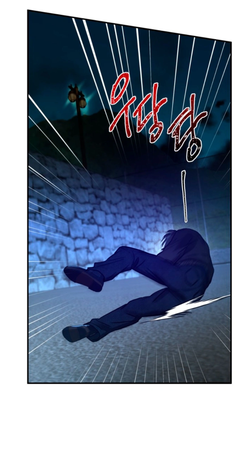 Read Desejos Bestiais PT Manga Online