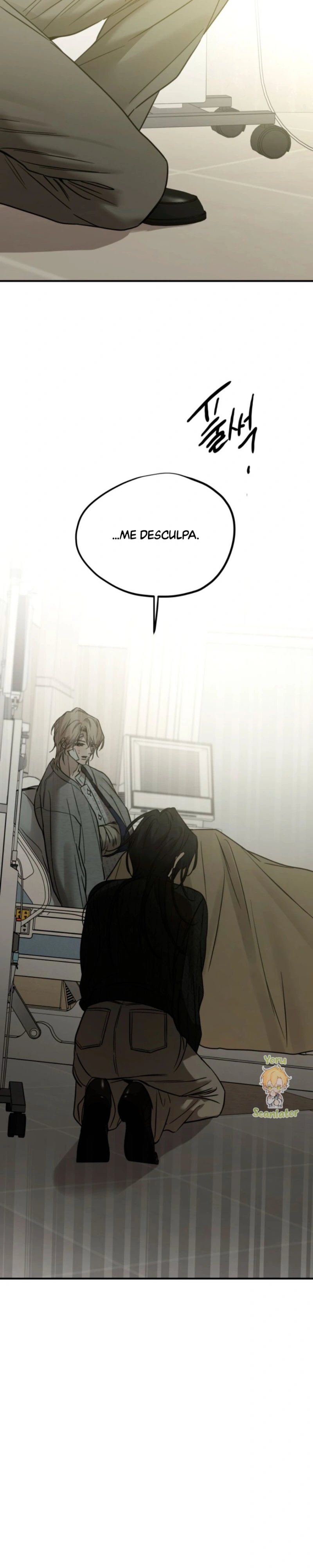 Read Desejos Bestiais PT Manga Online