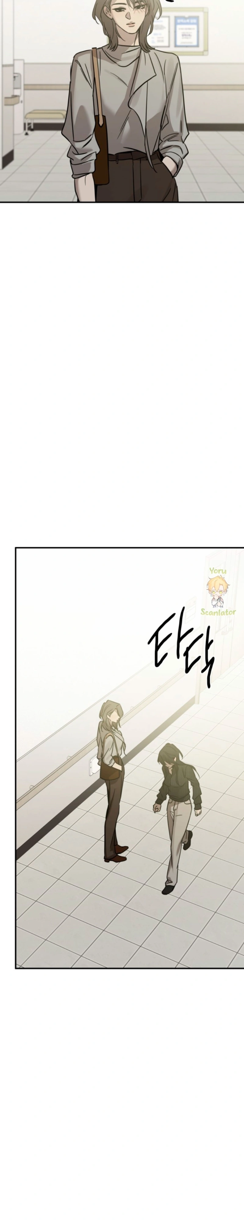 Read Desejos Bestiais PT Manga Online