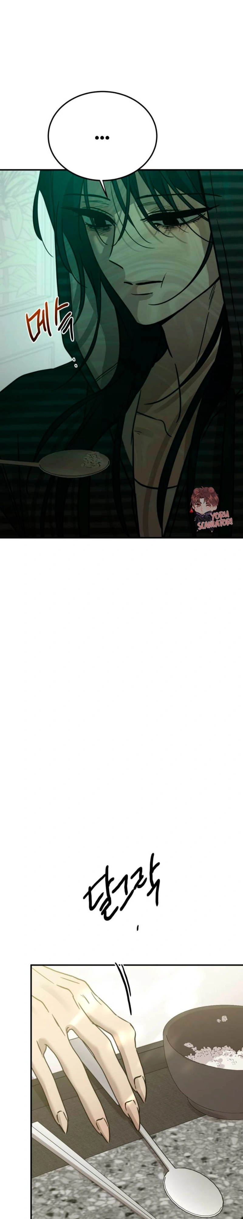 Read Desejos Bestiais PT Manga Online