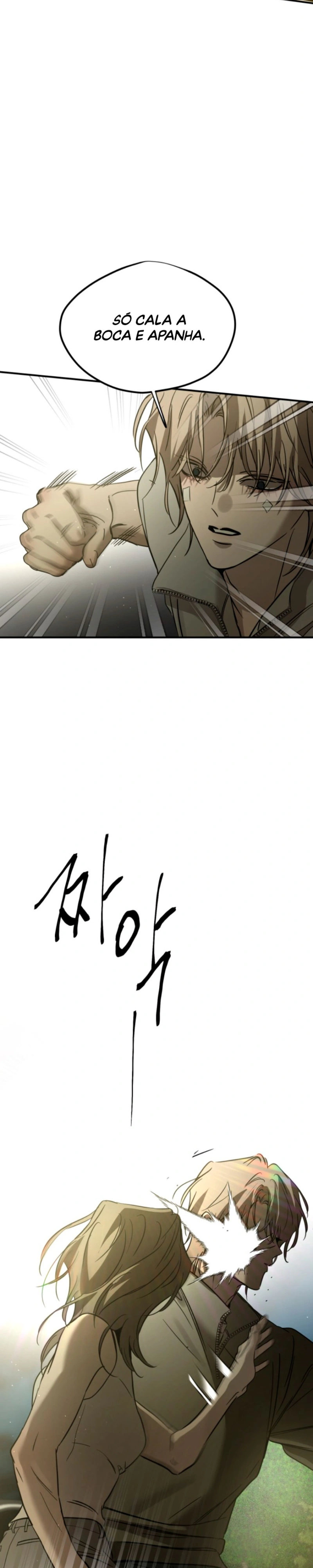 Read Desejos Bestiais PT Manga Online